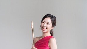 이승연 귀국 플루트독주회, 17일 금호아트홀에서 열려