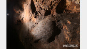 울진 성류굴서 신라 화랑이 1200년전 새긴 글씨 발견