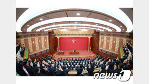 北 내각 수장 포함한 고위급 인선 단행…조직 개편도