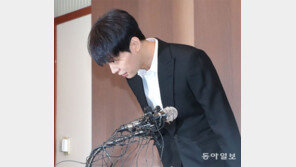 경찰대 교수 “박유천 기자회견 ‘마약 안했다’ 자신감 표현, 문제는…”