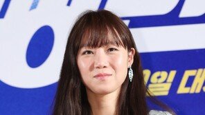 공효진 측 “고소득자 대상 세무조사…확대 해석 않기를”