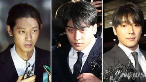 ‘정준영 단톡방’ 멤버 중 일반인, 강간 혐의로 입건