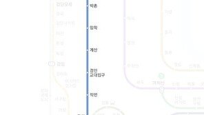 인천 지하철 1호선 고장, 40분간 ‘불통’…“8시 25분 정상화”