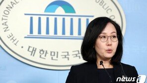 한국당 “이미선, 주식은 팔아도 헌법재판관은 살 수 없다”