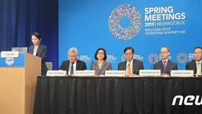 IMF “韓성장률 유지에 추경 긍정적 작용…투자증진·사회안전망에 써야”