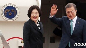 文대통령, 이번주 중앙亞 3개국 순방…신북방정책 박차