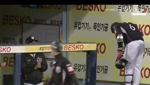 [런다운] 90도 인사 세리머니에 담긴 ‘前 캡틴’ 박경수의 진심