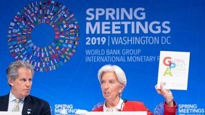 IMF “무역전쟁으로 경제 흔들지 말라”…회원국에 경고