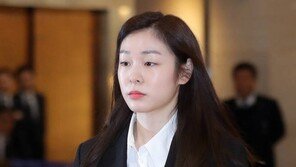 ‘평창 인연’ 김연아, 故조양호 회장 조문…“韓동계스포츠 위해 헌신”