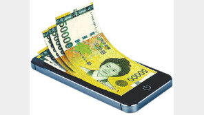 “통장·비밀번호 필요없어요”…맨손으로 예금 출금 가능해진다