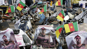 카메룬 영어사용권 군사 작전에 민간인 6명 사망