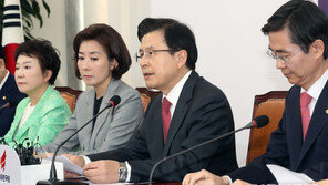 황교안 “文정권 오만 도 넘어…이미선 즉각 사퇴시켜라”