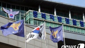 “5년 전 성폭행 당했다” 경찰관 고소…피고소인은 부인