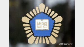 연구실서 남·녀 제자 2명 성추행 혐의 50대 교수 ‘벌금형’