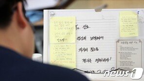 인문계 10명중 8명 고교 때 진로 정해…자연계 女 절반 의료계 선호