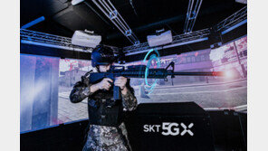 SKT, 육군사관학교에 5G 적용