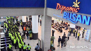 징용 노동자상 강제철거 부산시장 면담 요구 농성