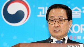 유영민 장관 “조직 느슨해졌다…장관 교체 관계없이 정책 실행력 높여야”