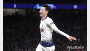 챔스 8강 2차전 앞둔 손흥민 “맨시티전, 즐기고 득점하고 이길 것”