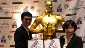 임혜령 감독, 美 휴스턴 국제영화제 장편부문 등 2관왕