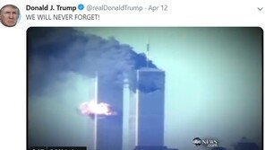 美무슬림 女의원 오마르 “트럼프 트윗 이후 위협증가”