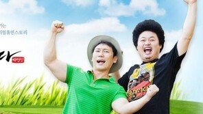 ‘자연인’ 이승윤 한달수입 “전에 수입산 먹다 이젠 한우 먹는 정도”