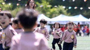 “부모와 대화 많이 나눈 아이가 행복하고 성공한다”