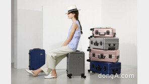 LF 닷드랍스, 알루미늄 캐리어 출시…‘리모와’에 도전장