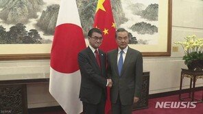 왕이-고노 회담…시진핑 6월 방일 논의 본격화 확인