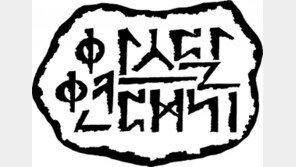스태프노조 “‘아스달연대기’ 측, 고발에 책임회피·제보자 색출 정황 포착”