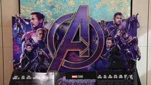 [청계천 옆 사진관]10년을 기다렸다… 어벤져스 엔드게임 기자회견 현장 속으로! 