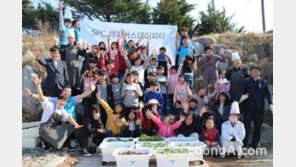SPC그룹, 강원 지역아동센터에 생일 케이크 300개 지원