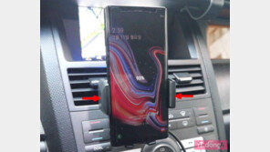 선이 없는게 전부가 아니다, 활용도 높여가는 무선 충전기