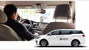 타다, 탑승객·운전자 위협한 택시기사 고발…“멱살 잡고 욕설”