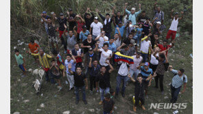 中 “미국, 남미가 제 뒷뜰인 냥” … 폼페이오 비난 역습