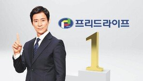 고객중심의 선진 장례문화 선도한다