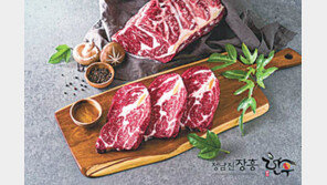 청정고을 장흥서 건강하게 키운 명품 한우