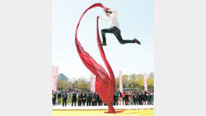 문화를 향해 점프