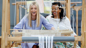 베 짜는 이방카