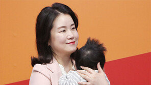 “공동육아 지원이 워라밸의 시작… 정착하려면 국회부터 바뀌어야”