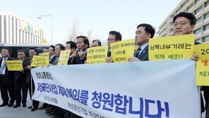 개성공단 입주기업 10곳중 9곳 “폐쇄 전 보다 경영 악화”