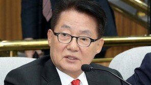 박지원 “北, 특사 받을 것…4차 정상회담 최소 6월 열려”