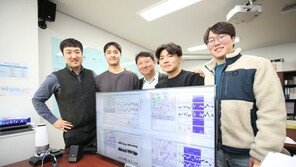 KAIST, 30m 이내 스마트폰 위치 측정 기술 개발