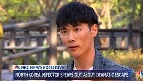 ‘JSA 귀순’ 오청성, 얼굴 첫 공개 “아침만 해도 남쪽 갈 생각 없었는데…”