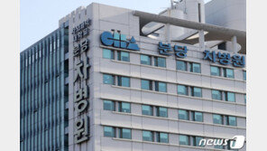 ‘신생아 사고사 은폐’ 분당차병원 의사 2명 구속영장 청구