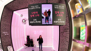 LG유플러스 5G 전용 콘텐츠 늘린다