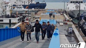 400억대 배임 지명수배자 중국 밀항 시도하다 붙잡혀