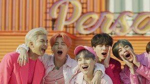 페르소나 ‘아미’ 향한 방탄소년단의 사랑 고백