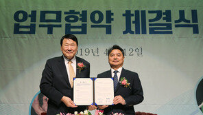 [경륜경정 단신] KADA-경륜경정 도핑방지 업무 협약 外