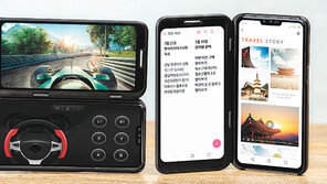 듀얼 스크린… 위 화면으로 게임보며 아래쪽서 조작